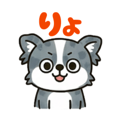 AYUMI_20251215135811