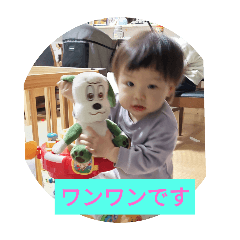 pasear_20251215134838