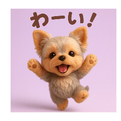 年始＆日常のご挨拶ヨーキーです