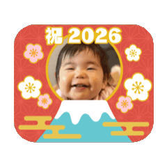 yurina_20251215214421