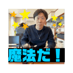 gamawiiii_20251215232622