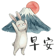 只想懶懶過日子的BunnyC