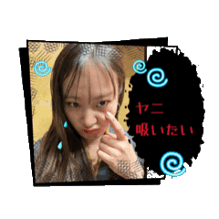 miyupon_20251216035919