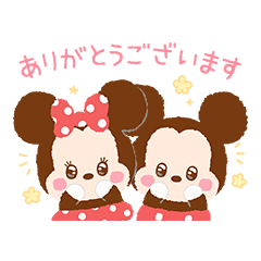 ミッキー&フレンズ(うるぽちゃちゃん) - LINE スタンプ ミッキー&フレンズ(うるぽちゃちゃん) - LINE スタンプ