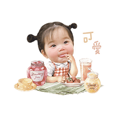 天使寶寶小酪梨♡