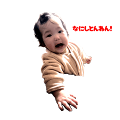 kenji_20251215153553