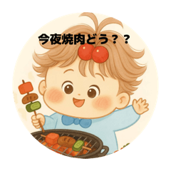 mymybeya_20251215155309