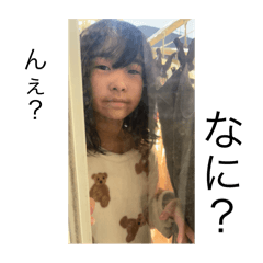 mitsuki_20251215171547