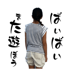 hichan_20251215002652