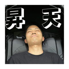 tomochi_20251215004019