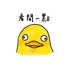 鴨鴨（屬性：社畜）