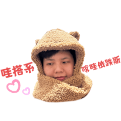 小胖胖胖胖貼圖3