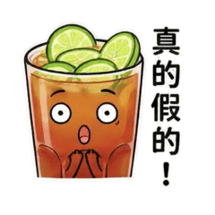 凍檸茶小弟的酸甜日常