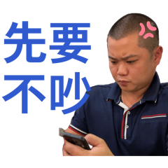 小胖的日常vol.2