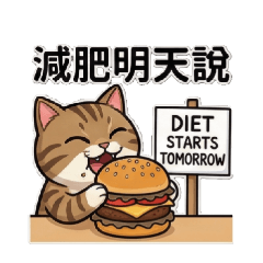 Meow Meow's Daily Foodie Life