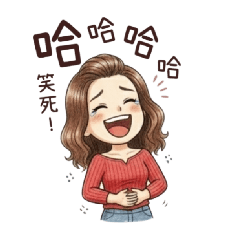 小筑與阿宏夫妻日常（超值版）