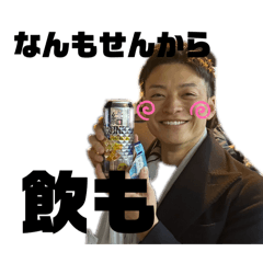 chisa_20251215020845