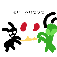 Kotoha_20251215173427