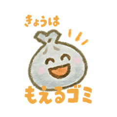 honokokoko