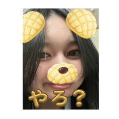 karin_20251215162616