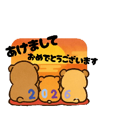 wowwow_20251215162457