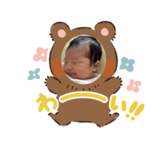 Mariko_20251215203038