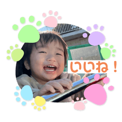 japatewi_20251215203349