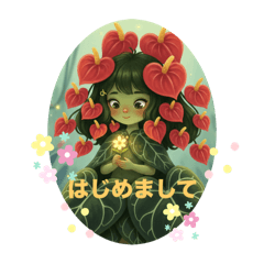 ranmaru_20251215202640