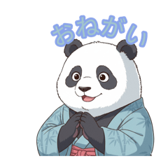 panda greeting1