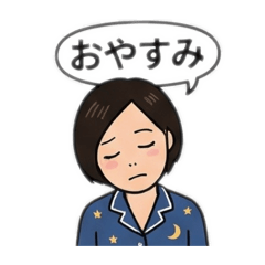 iwagaki_20251215191745