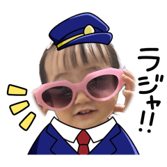 AOPANMAN_20251215203603