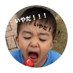 okumura's_20251215203712