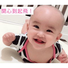 ✧啊婕日常～～✧