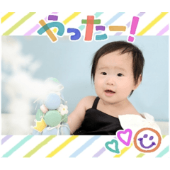 YUKA_20251215144752