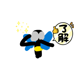 Kotoha_20251215145630