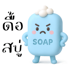 Kwan Mung Ming 9 (mini)