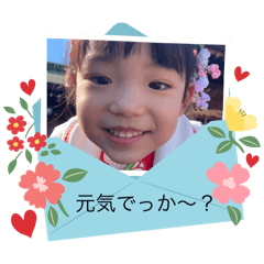 chichichi_20251215145032