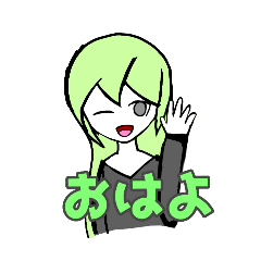 Reina_20251216013602