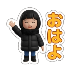 Kimon Everyday Cozy Stickers