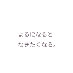 tamagoyaki_20251213230119