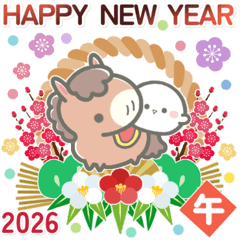 Cute Year of the Horse 2026 Greetings2