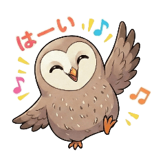 Cute Barn Owl Stickers