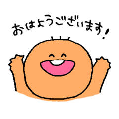 nunumaru_20251214182924