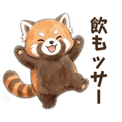 Drone Artist Nachi_20251215040638