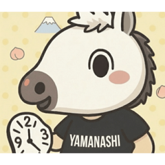 POLCO_20251215110029