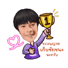 My cat_20251215151552