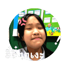 NN_Hamster_20251215150039