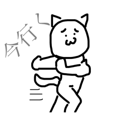 omochi_20251215184204