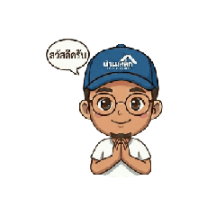 flukefluke_20251215175955