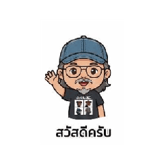 Chavalit_20251216011332